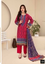 LADIES SHALWAR KAMEEZ THREE PIECE READY TO WEAR FIZA NOOR ORIGINAL COLLECTION