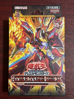 salamangreat deck yugioh YUGIOH SALAMANGREAT SANCTUM ASIA ENGLISH EDITION STRUCTURE DECK (SEALED)
