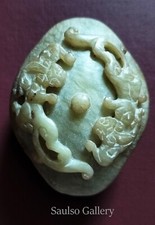 1850 - 1899年中国玉盒| eBay