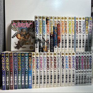 Berserk Complete Collection for sale | eBay