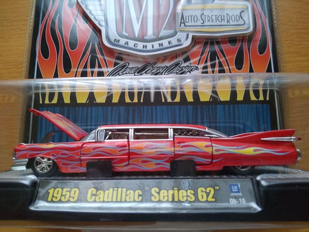ミニカー M2machines 1959 cadillac series62 1/64 M2Machines 1959 Cadillac Series62 1/64 | eBay