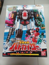 Bandai Vs Vehicle Series Police Combat Dx Patkaiser Set Kaito Sentai Lupin K5a27