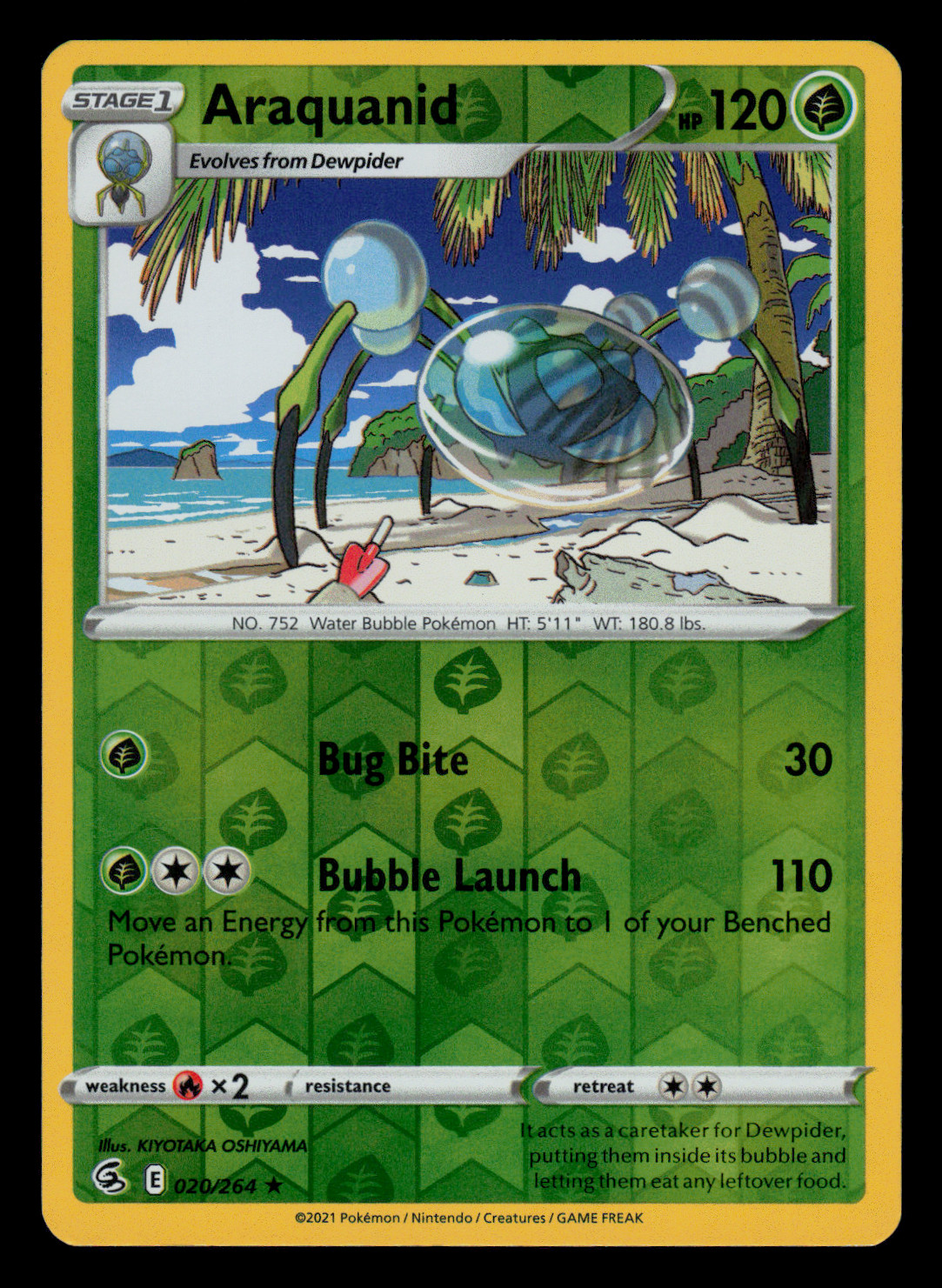 NM/EXC - Pokemon Araquanid 020/264 Fusion Strike Reverse Holo Rare
