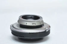 Kodak 127mm f4.5 Anastigmat Special Lens