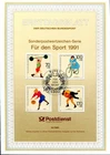 1991 Germany. Sport FDC. Ersttagsblatt 10/1991. Wrestling, Basketball, Cycling