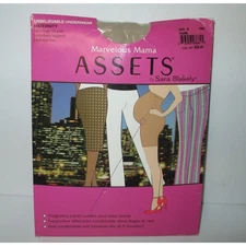 Assets by Spanx Maternity Mama All Day Support POWER SHAPER SHORTS size 3 Nude