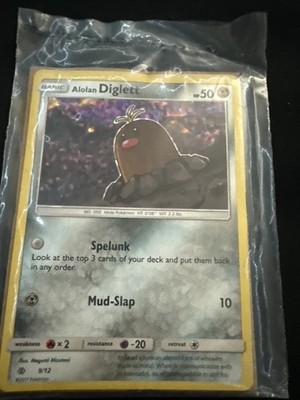 Sealed Alolan Diglett 9/12 Holo Rare Promo Sun & Moon Pokemon Card Mcdonalds