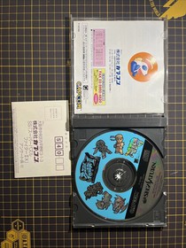 Super Puzzle Fighter II X 2 W/Reg Card Street SEGA Saturn SS Japan Import