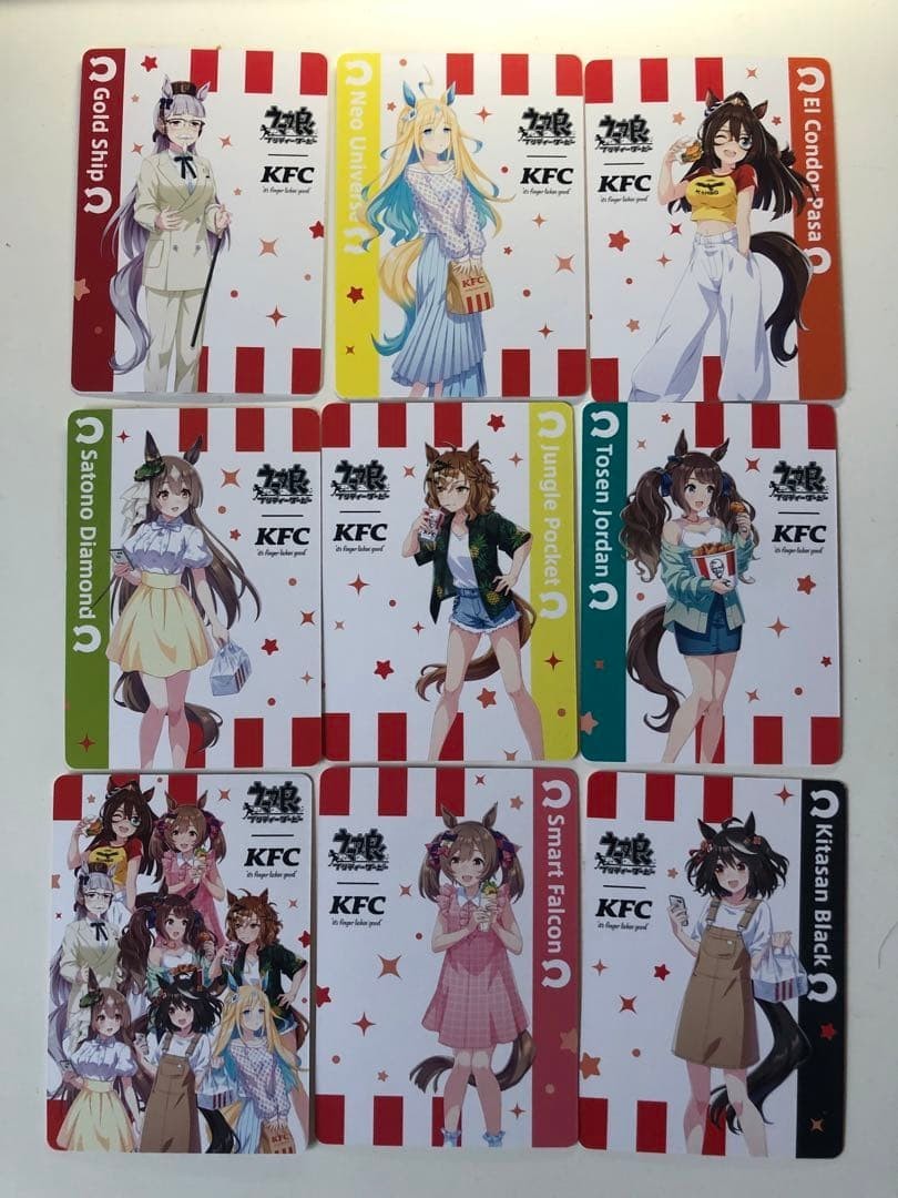 Tarjeta limitada Uma Musume Pretty Derby KFC Kentucky japonesa 9 tipos completa Jp