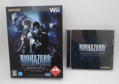 Wii BIOHAZARD The Darkside Chronicles Collector's Package & Original Soundtrack