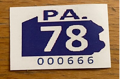 Christine Book Novelty License Plate 1958 Plymouth Fury