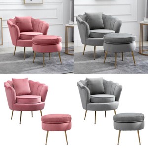 accent armchair