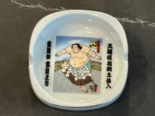 Ceramic Ashtray Japan Sumo Wrestler Trinket Dish