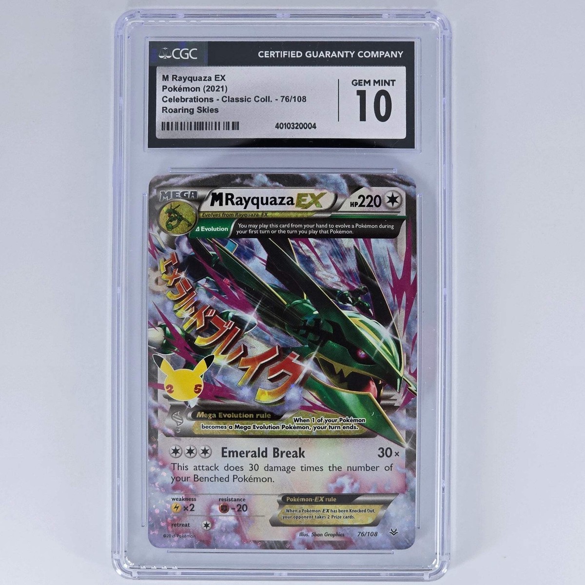 CGC 10 M Rayquaza EX 76/108 Roaring Skies Pokemon