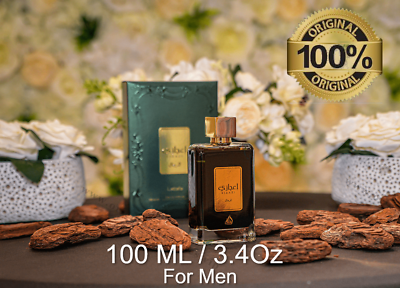 Ejaazi Lattafa Edp Perfume Men And 100ml Parfum De🥇Rich Amazing