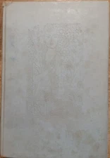 1936 Japanese Fairy Tales Lafcadio Hearn Valenti Angelo Illus Peter Pauper Press