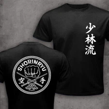 Shorin Ryu Japan Okinawan Karate T-shirt