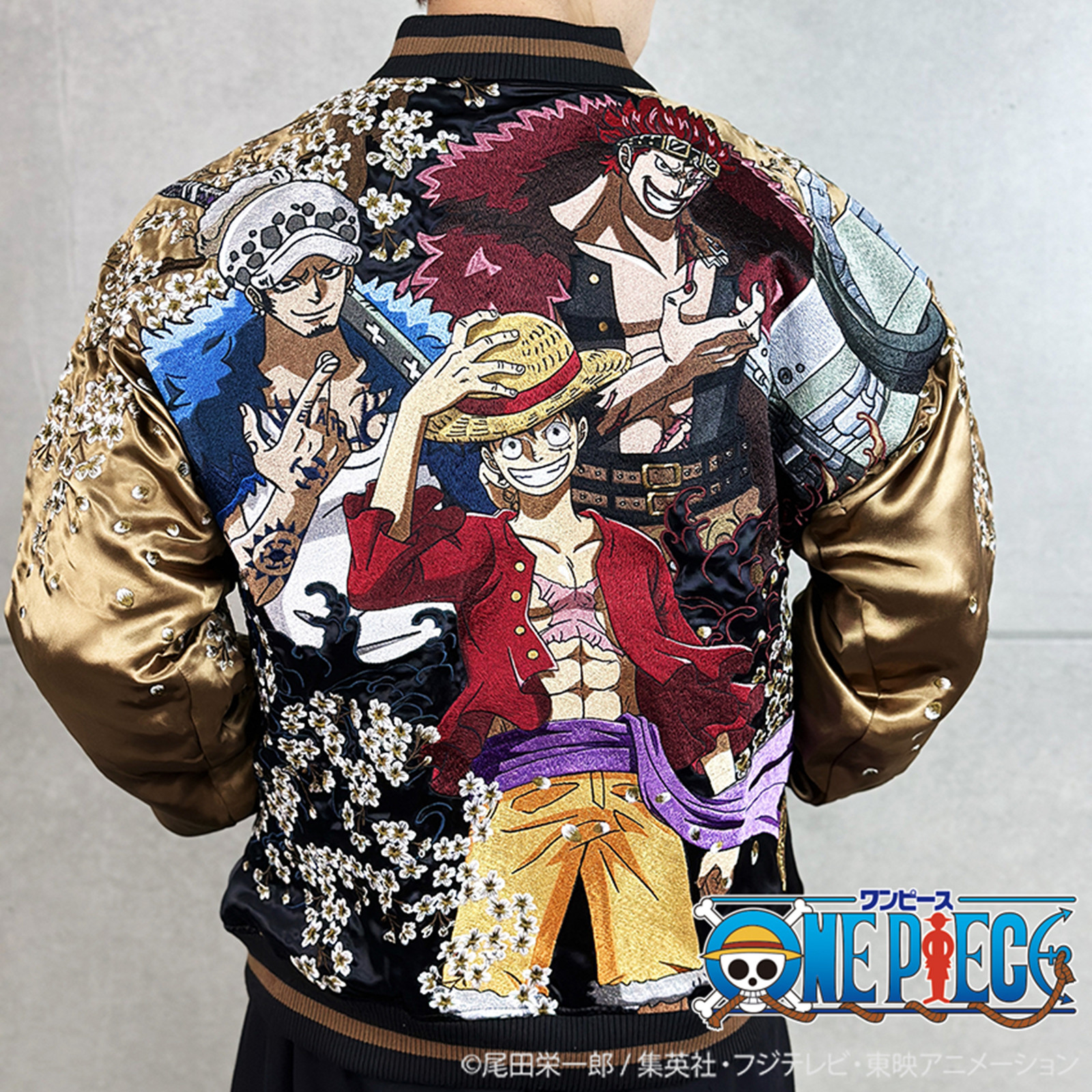 Chaqueta Reversible ONE PIECE The Worst Generation XXL Talla Sukajan Japón NUEVA