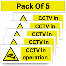 CCTV IN OPERATION - *PACK OF 5* - SECURITY WINDOW STICKERS - 2 SIZES