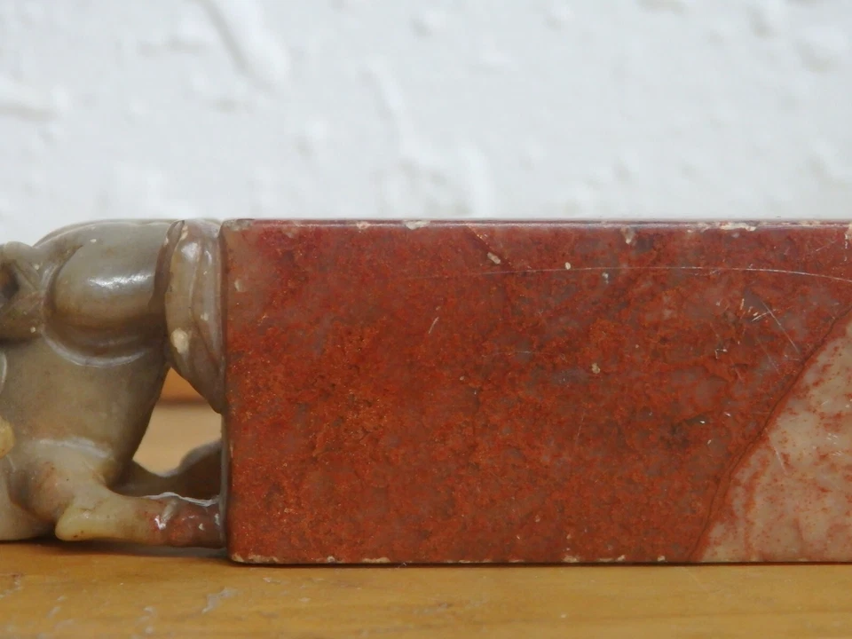 ANTIGUA Jabonera China Qing/Piedra Shoushan Sello Mono Sentado a Caballo Foto 3 de 4