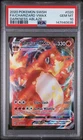 2020 POKEMON SWORD & SHIELD DARKNESS ABLAZE #020 FULL ART/CHARIZARD VMAX PSA 10