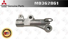 Courroie de distribution Mitsubishi PAJERO