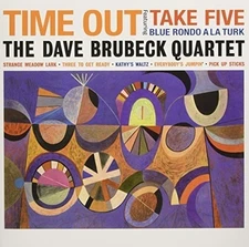 Dave Brubeck Quartet Time Out (180 Gram Vinyl, Deluxe Gatefold Edition) [Import]