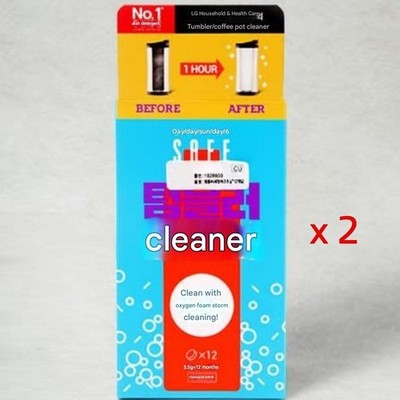 SAFE Tumbler Bubble Bubble Cleaners 42g (3.5g x 12 tablets) x 2