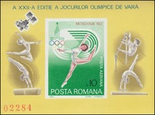 Romania Block 172 Olympic Moscow 1980: Artistic Gymnastics, **/MNH