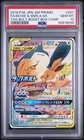 New Listing2018 POKEMON JAPANESE SM PROMO #297 FULL ART/EEVEE & SNORLAX GX PSA 10
