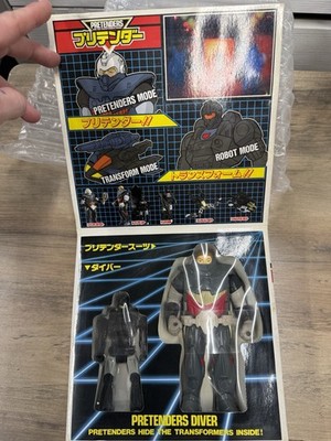 NEW Takara Transformers G1 DIVER PRETENDER C-203 RARE Sealed