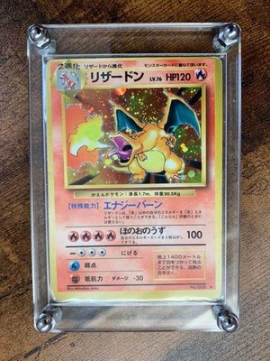 original japanese charizard pokemon card value Somebody is selling a shining for 67.58$ Is it fake? (Its probably fake but who knows maybe its not) : r/IsMyPokemonCardFake this graded and authenticated card is the perfect way to showcase your collection. Neo Series Hikaru Charizard Pokmon