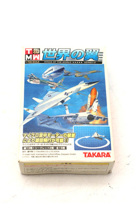 Takara North American XB-70 Valkyrie Versuchsflugzeug 1:700 NEU OVP /MB569