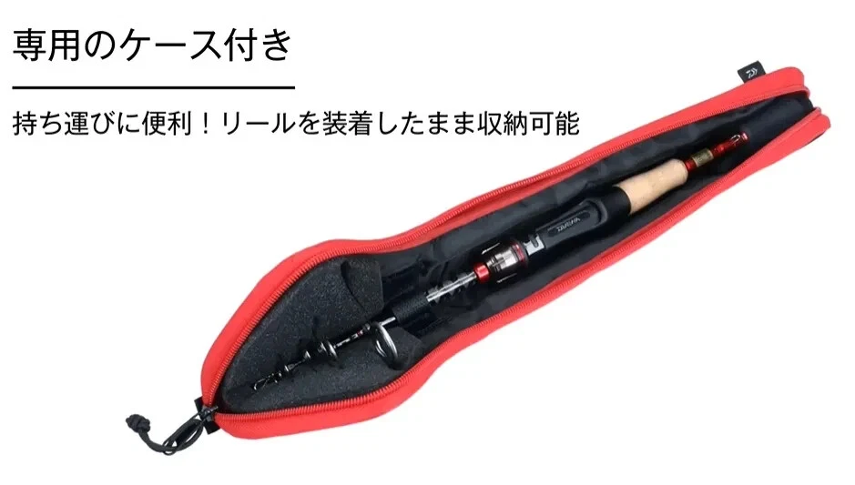 Daiwa BLAZON MOBILE 6106TMB caña de baitcasting telescópica de pesca de lubina media Foto 4 de 4