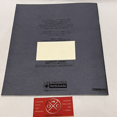 V6 1996-2010 パンフレット 32冊まとめ売り