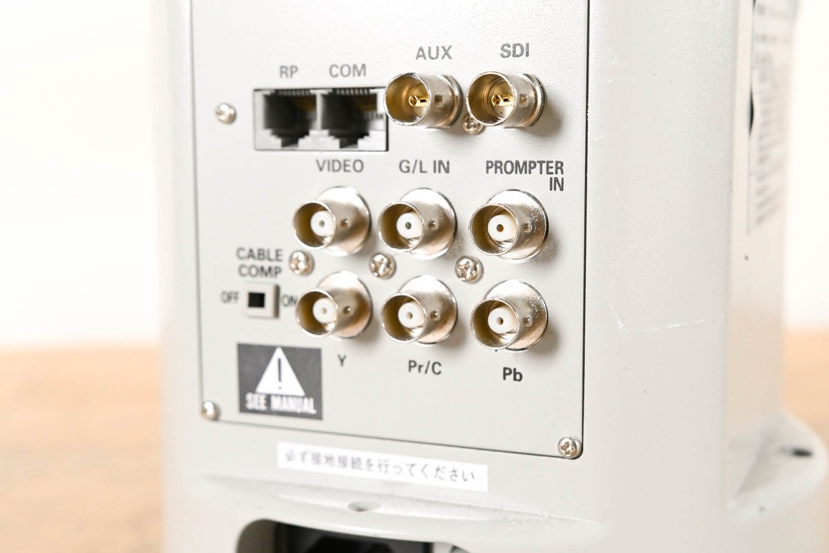 Panasonic 集音器 WH-A25 Panasonic 集音器 WH-A25