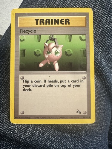 Trainer Recycle 61/62 Fossil Regular