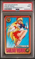 Sailor Moon Card Sailor Venus 36 Carddass Graffiti Part 1 1993 PSA 9 MINT