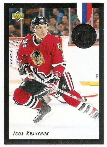 92/93 UPPER DECK EURO-STARS Hockey (#E1-E20) U-Pick From List - Picture 8 of 21