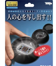 Water Crystal by Tenyo - Trick