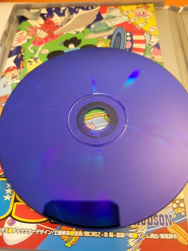 Japanese PS2 Games - Pick & Choose - Japanese PS2 IMPORTS - NTSC-J - Picture 295 of 557