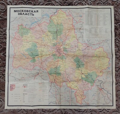 Premier patch du programme spatial soviétique Voskhod