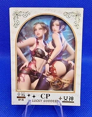 AUSWAHL | Lucky Goddess 1 Full CP Set | Waifu Anime Karte Story Special Cards