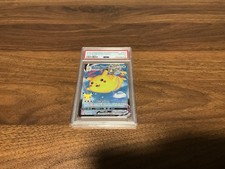 Pokemon Pikachu Volante Vmax Full Art Celebrazioni 007/025 PSA 10