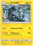 Pokemon Alolan Graveler Sun & Moon Crimson Invasion 33/111 NM/Mint Pack Fresh