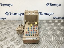 82201FG010 RELAIS SICHERUNGSKASTEN MULTIFUNKTIONSRELAIS / 1166062 F&Uuml;R FORD S-MAX