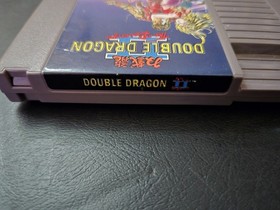 Double Dragon II 2 (Nintendo, 1990) NES Cleaned & Tested Authentic Works!