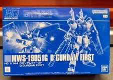 HG 1/144 D Gundam First MWS-19051G Plastic Model Kit Premium P Bandai US Seller