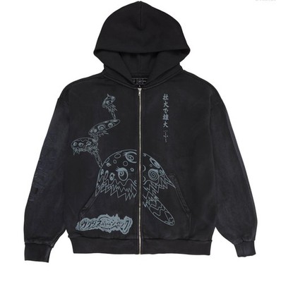 Travis Scott Cactus Jack x Fragment x Takashi Murakami Reborn