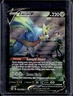 2022 Pokemon SWSH Astral Radiance Zacian V Trainer Gallery #TG21/TG30